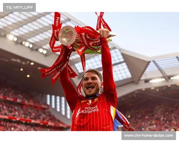 利物浦颁奖在哪一场？