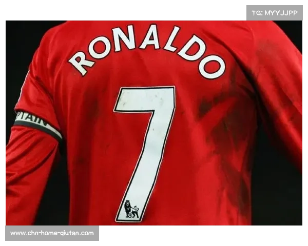 曼联与C罗的球衣故事，从经典到创新