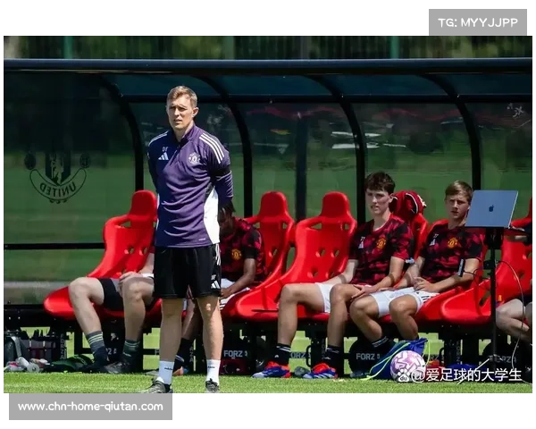 曼联弗莱彻，足坛传奇的终结与新生